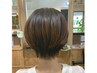 【初めての方限定！】カラー×カット×ヘッドスパ￥9800→→￥8000