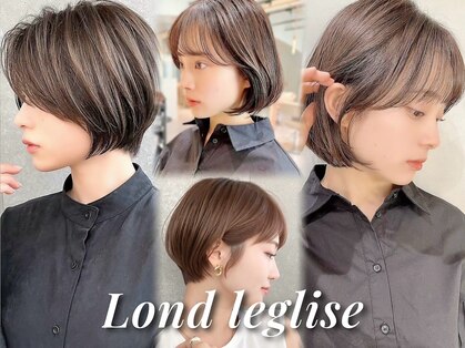 ロンド レグリーズ 立川(Lond leglise)の写真