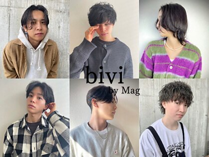 ビビバイマグ(bivi by Mag)の写真