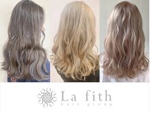 ラフィス ヘアールーチェ 樟葉店(La fith hair luce)の雰囲気（AWARD受賞グループ☆口コミの絶えない超人気サロン♪）