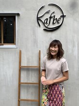 カフベート(Kafbet) 森嵜 桃子