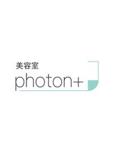美容室photon＋【ビヨウシツフォトンプラス】
