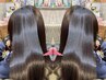 【髪質改善】髪質改善アルカリ酸熱トリートメント￥9900