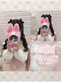 とびっきり可愛い立体リボンハーフツイン♪_優希