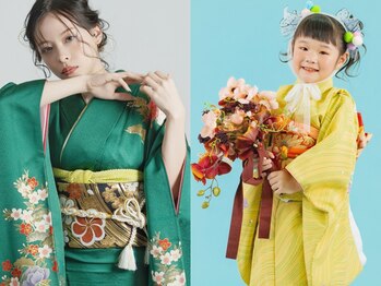 サリーワンフォーワン(Sally 141)の写真/【成人式・七五三・卒業式】専門着付け師が手掛ける美しい着物スタイル［仙台/ヘアセット/ヘアメイク］