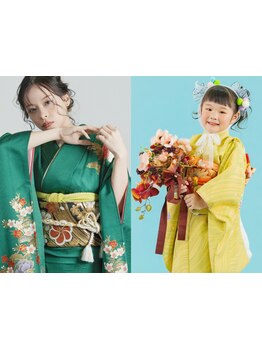 【成人式・七五三・卒業式】専門着付け師が手掛ける美しい着物スタイル［仙台/ヘアセット/ヘアメイク］