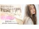 アフロディーテ　天王寺店(afrodite)の写真