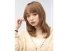 【透明感×深み】クオルシアカラー+カット +トリートメント ¥11000