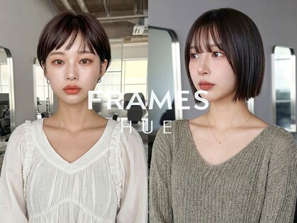 フレイムスヒュー 高崎店(FRAMES HUE)の写真
