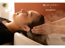 ヘアーリゾート マッシブ 大宮(MASSIVE)の雰囲気（癒しのシャンプーブース。アロマで癒しのひと時を [大宮/大宮駅]）