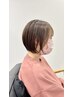 【髪質改善】　カット＋髪質改善TR ¥１１０００