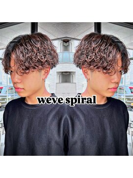 髪屋 紬 メンズ/メンズカット/メンズパーマ/波巻きパーマ