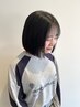 自然&滑らかな♪カット+美容液シルクストレート(ブリーチ毛不可)￥16000