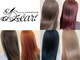 ディアーバイラポールヘア(Dear by RAPPORT HAIR)の写真/【富沢駅から徒歩3分】《カット+カラー+ブリーチ+髪質改善トリートメント¥20500》