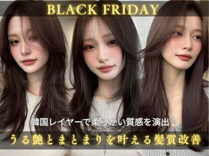 ノイズ エコル(Hair&Make NOISM ekolu )の写真