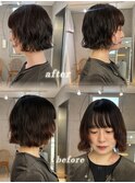ボブパーマ×冬のショコラベージュ