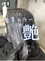 バレルヘアー(Valer hair) 潤潤艶艶香草カラー
