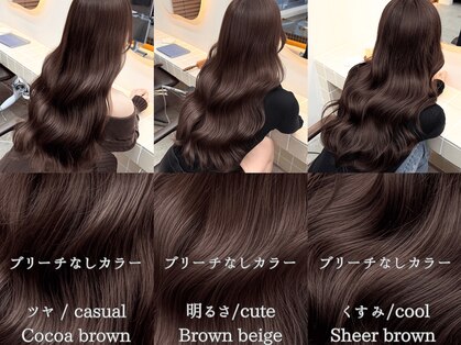 リラ バイ ミラ 新宿(LILA by MILA)の写真