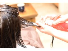 《Aujua-オージュア-》step3「浸透・均一化」