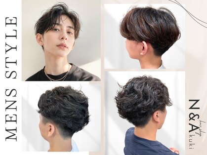 ヘアショップエヌアンドエー 久喜店(hairshop N&A)の写真