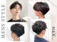 ヘアショップエヌアンドエー 久喜店(hairshop N&A)の写真