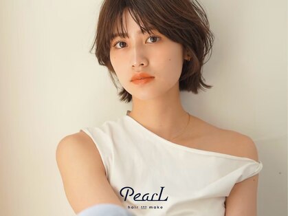 パール(PearL)の写真