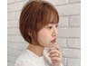 【髪を綺麗にしたい方へお勧め】ダメージ改善カット+髪質改善トリートメント