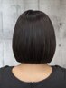 【Miu指名◆期間限定】似合わせカット