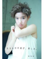 ニコ 五反田店(nico)&nbsp;nico  五反田　　良い言葉シリーズ　９