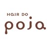 ヘアドゥーポジャ 藤岡店(hair Do poja)のお店ロゴ