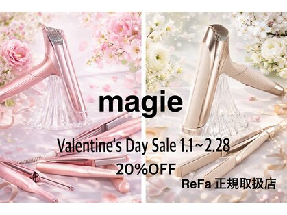 マジィー(magie)の写真