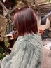 【1.2回目の方】カット+透明感カラー+パーソナル4工程トリートメント¥7500