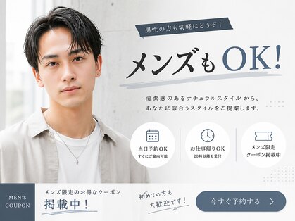 ニューヨークニューヨークマザーズ(NYNY Mothers)の写真