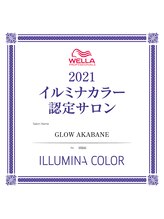 glowakabneこだわりのカラー♪WELLA公式イルミナカラー認定サロン☆プレミアムイルミナカラー登場！