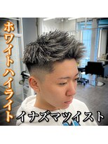 ルースト 心斎橋店(ROOST)&nbsp;夏に向けて！ホワイトハイライト×イナズマツイスト