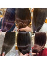 髪質改善ならルクがオススメ◎豊富な薬剤を取り揃えております！[髪質改善/酸性ストレート]