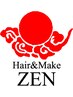 【平日の時間外（枠がない時間帯）のヘアメイクご相談】045-681-1255