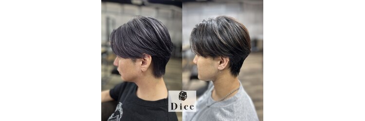 ダイス(Dice)のサロンヘッダー