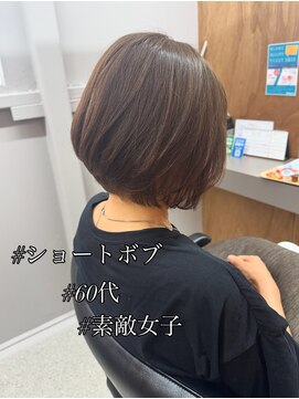 アパートメント 山口阿知須店(APARTMENT) 大人女子