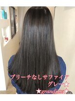 グランジュテ(grandjute) 似合わせカット★ハイライト★白髪ぼかし★髪質改善★カラー