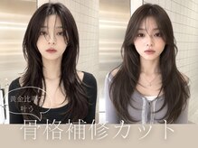 顔まわりのカットでこんなに変わる♪ご自宅でも再現性のあるふわっと可愛いヘア【韓国ヘア/髪質改善/前髪】