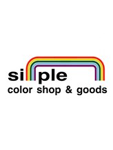 シンプル カラーショップ アンド グッズ 飾磨店(sinple color shop&goods) sinple color