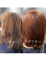 エノア 柏(ENORE) 弱酸性カラー