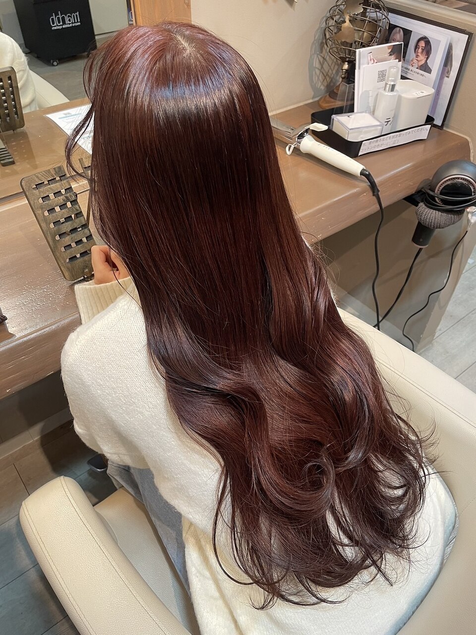 レッドブラウン/酵素カラー【宝塚/逆瀬川】：L197247023｜モンプルポ