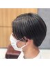 【男性限定】　再現性抜群カット　￥4950→￥4400