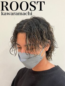 ルースト 京都河原町店(ROOST) メッシュツイストスパイラル