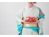 2026《成人式》予約受付中♪ご相談、お気軽にどうぞ♪￥7700～写真プラン有り