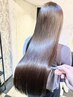 至高のcut +【予約数no1ダメージ復活】ヒト幹細胞髪質改善color(一律)￥19000