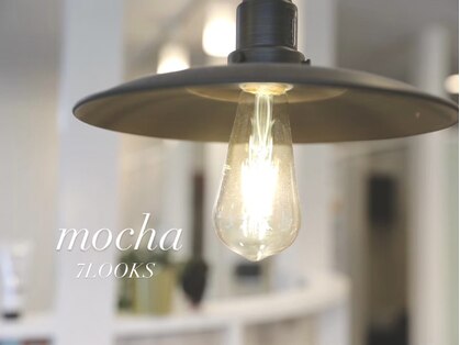 セブンルックス モカ 宇都宮鶴田店(7LOOKS mocha)の写真