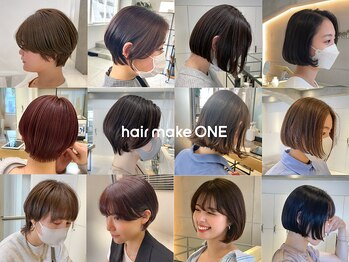 ワン 横浜(ONE005)の写真/ショートカットはお客様に合わせた提案とカットが決め手☆扱いやすいショートヘアはONEにお任せください！